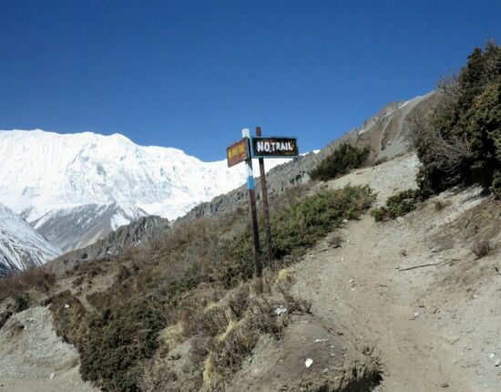 Der obere Weg ist gesperrt.