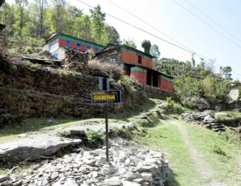 Auf dem Weg nach Sikha.