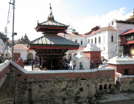 Pashupatinath.
