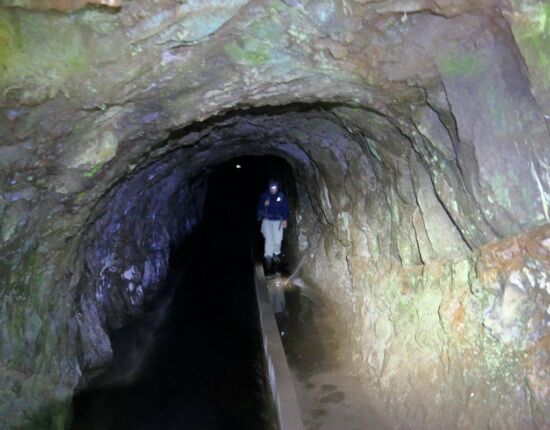 Levada da Central da Ribeira da Janela.
