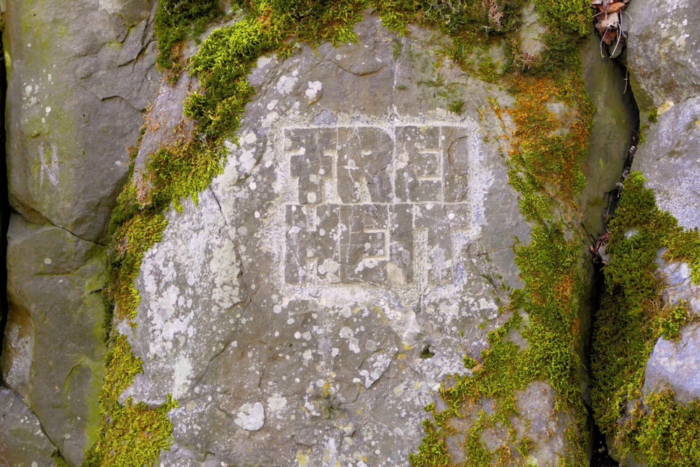 Die Freiheit darf in Coronazeiten nicht verloren gehen.